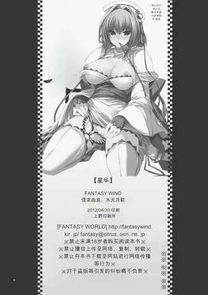 第93页图
