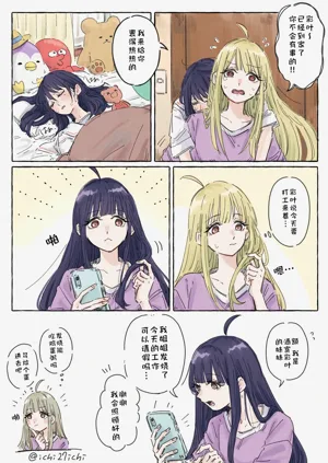 第17頁圖