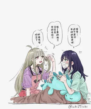 第18頁圖