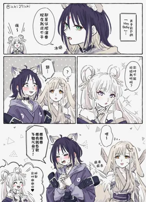 第24頁圖
