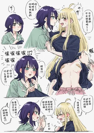 第25頁圖