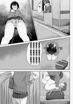 第10页图