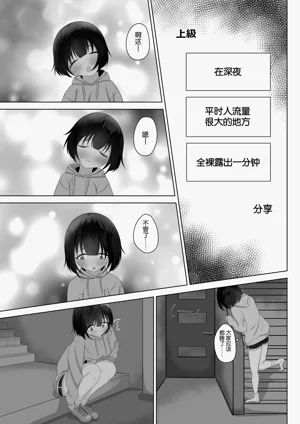 第14页图
