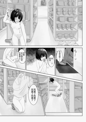第24页图