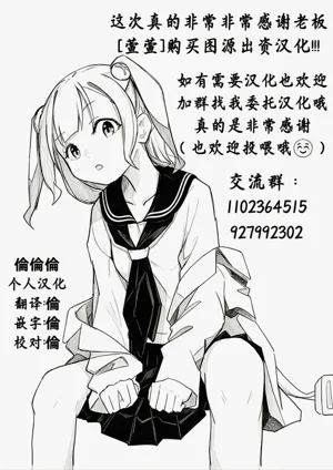 第28页图