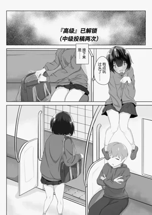 第7页图