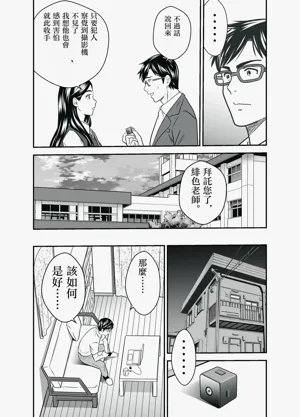 第24頁圖