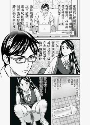第25頁圖