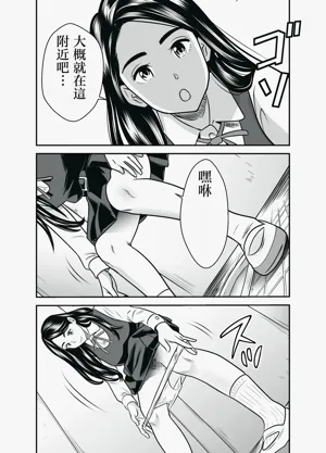 第27頁圖
