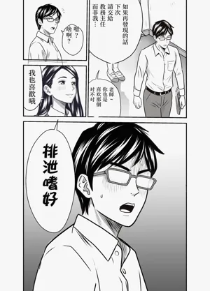 第31頁圖
