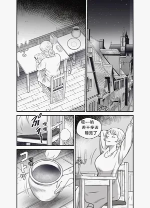 第34頁圖