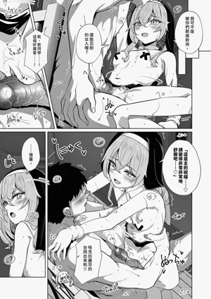 第13页图