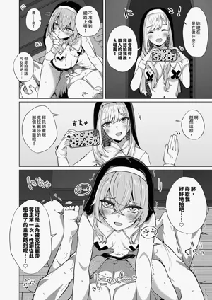 第14页图