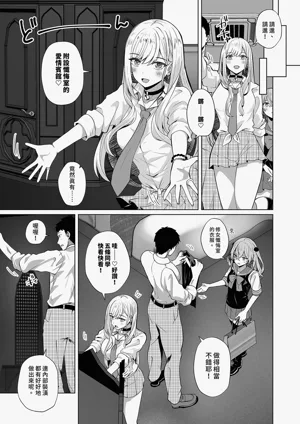 第5页图