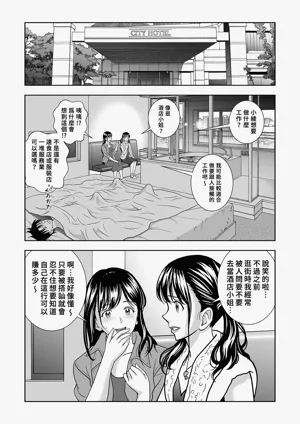 第104頁圖
