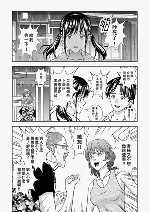 第107頁圖