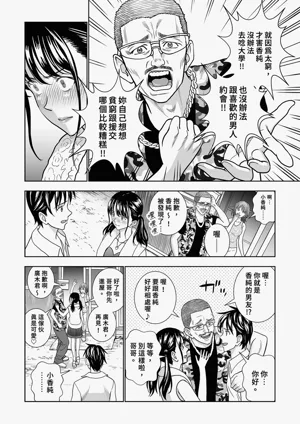 第108頁圖