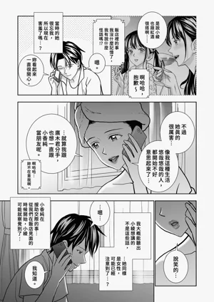 第114頁圖