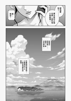 第115頁圖