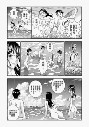 第117頁圖