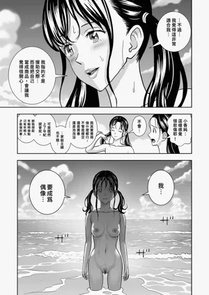 第119頁圖