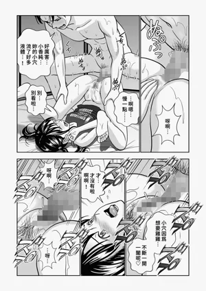 第12頁圖