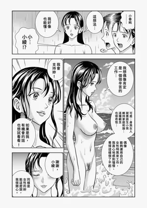 第123頁圖