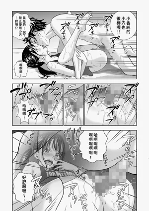 第13頁圖