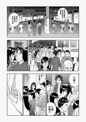 第134頁圖