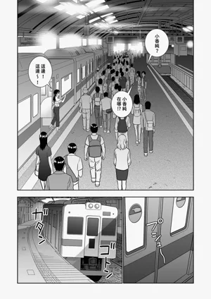第135頁圖
