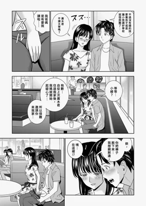 第25頁圖