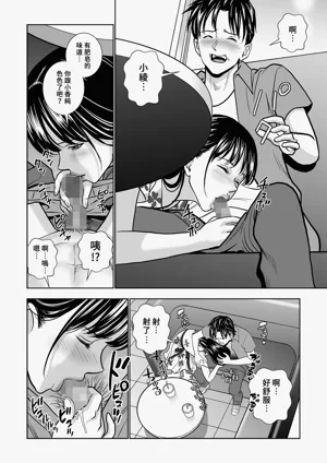 第26頁圖