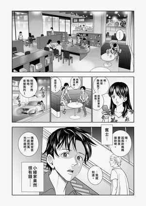 第27頁圖