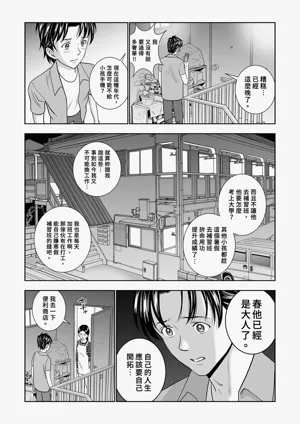 第29頁圖