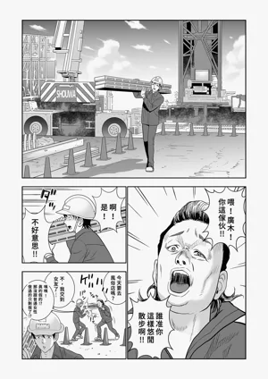第32頁圖