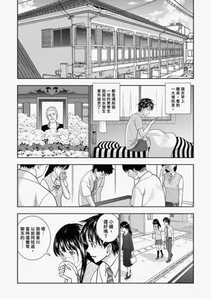 第40頁圖