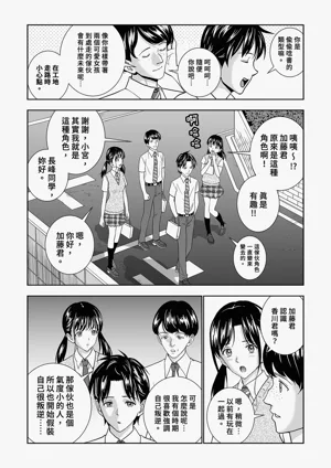 第42頁圖
