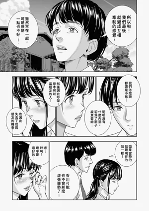 第43頁圖
