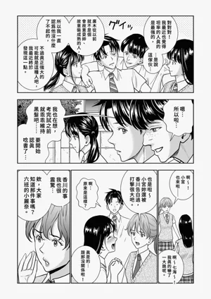 第44頁圖