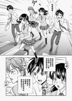 第46頁圖