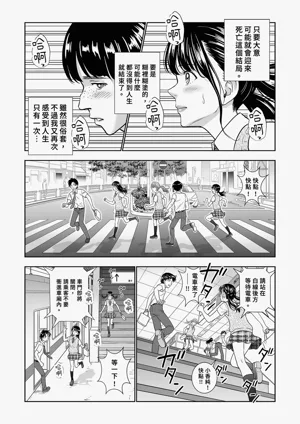 第47頁圖