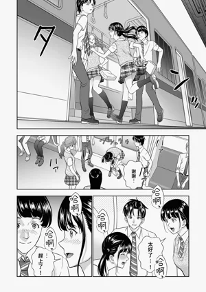 第48頁圖