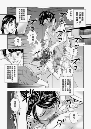 第50頁圖