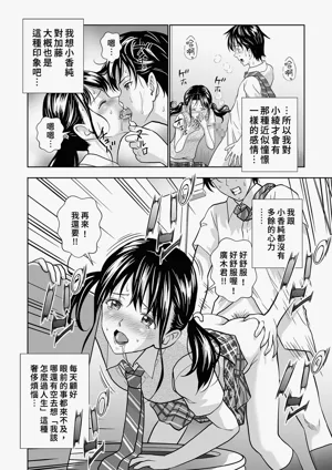 第51頁圖