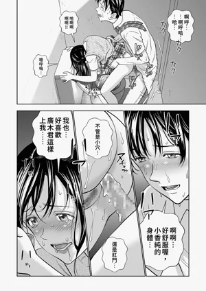 第54頁圖