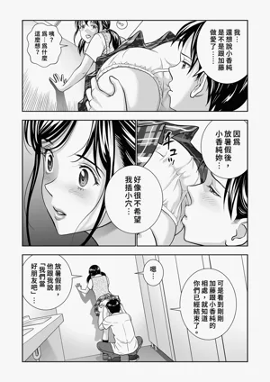 第56頁圖