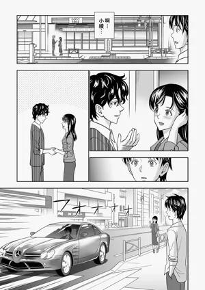 第59頁圖