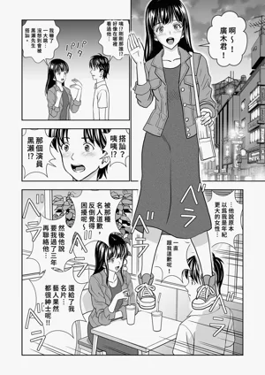 第60頁圖