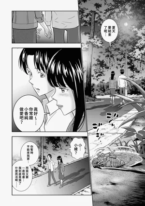 第63頁圖