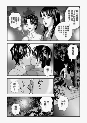 第64頁圖